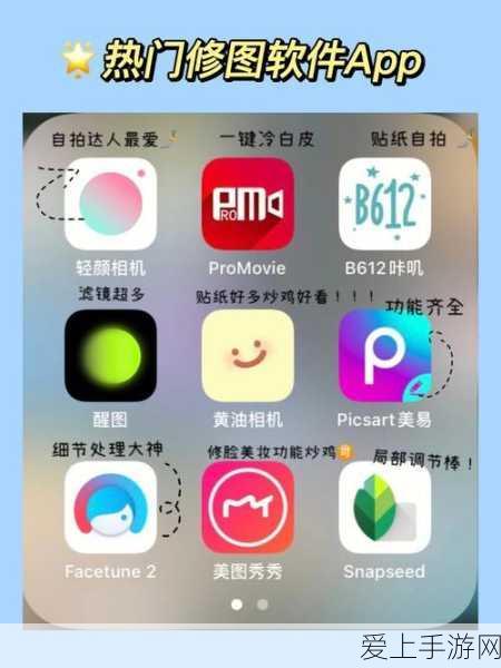 原神攻略秘籍，揭秘寻找三枚奇异牙齿的探险之旅