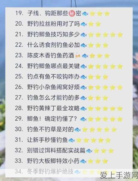 手游界新谜团，UTP-CAT6线在游戏设备中的神秘角色