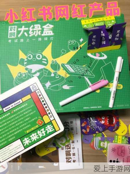 阴阳师荒川之主皮肤全揭秘，炫酷外观获取攻略