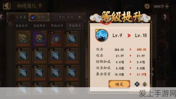 大话西游热血版闪退黑屏难题全解析，官方攻略助你畅玩无阻