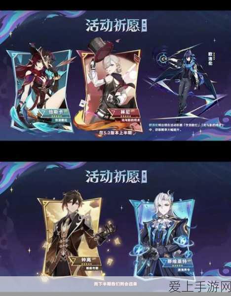 大话西游热血版闪退黑屏难题全解析，官方攻略助你畅玩无阻