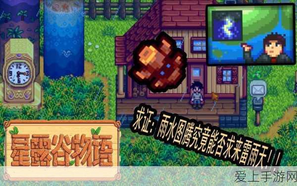 京东跨界手游？珠海新公司涉足新能源汽车，或与未来手游联动营销有关？