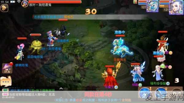 绝地求生刺激战场，游戏手柄加持，能否助你战场称雄？