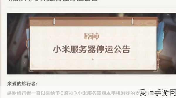 摩尔庄园手游重磅归来，3D社区养成，重温经典，赢取限定童年礼包