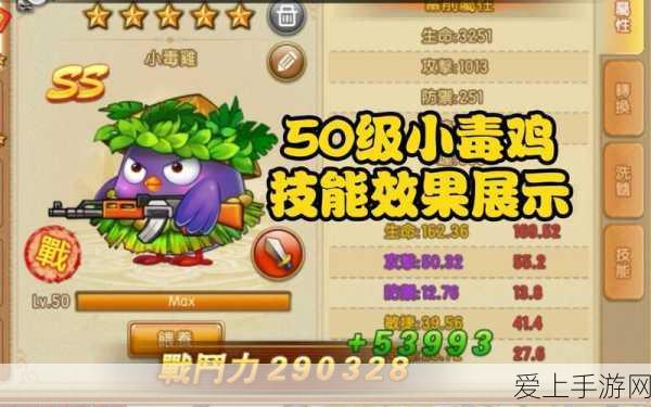 摩尔庄园手游重磅归来，3D社区养成，重温经典，赢取限定童年礼包