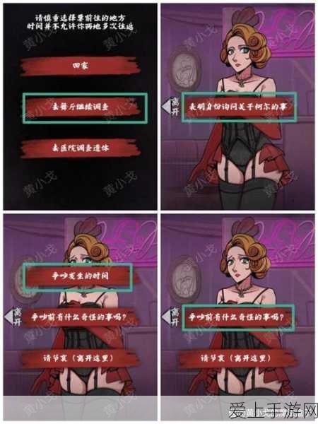 刀塔传奇深度揭秘，三大核心真理与玩家热议赛事吐槽