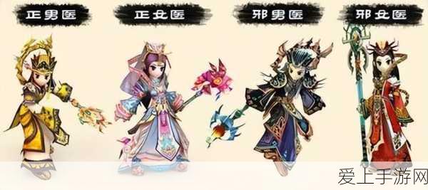 开心消消乐奇妙岛屿探险，揭秘金豆荚隐藏线索全攻略