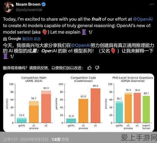 开心消消乐奇妙岛屿探险，揭秘金豆荚隐藏线索全攻略