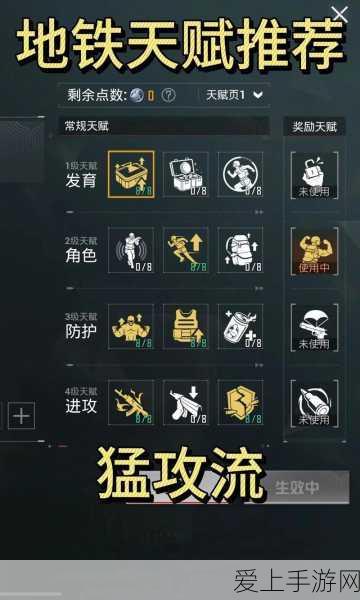 GDDR7显存即将来袭！SK海力士2025年第一季度量产计划揭秘