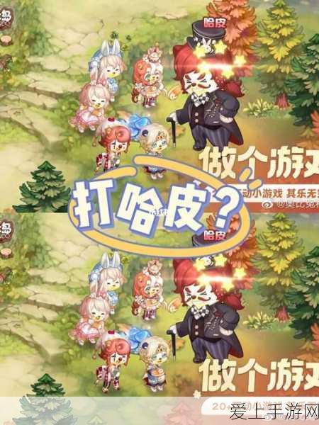 手游技术揭秘，探索连续周期信号在游戏频谱分析中的奥秘