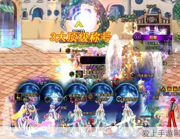 云顶之弈深度攻略，海克斯强化概率图与选择顺序全揭秘
