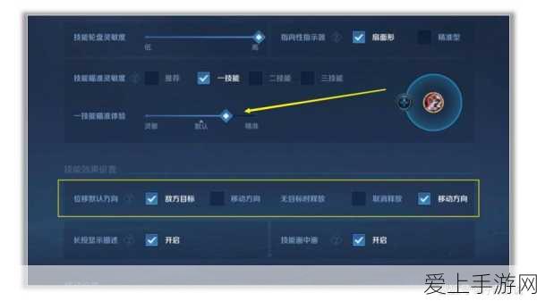 少年三国志2，突破2120级大关，解锁全新升级攻略与无尽挑战