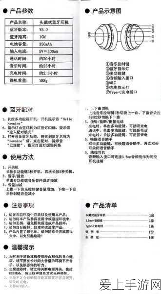 英伟达携手车企冲刺2026，智能驾驶领域50亿美金营收蓝图揭秘