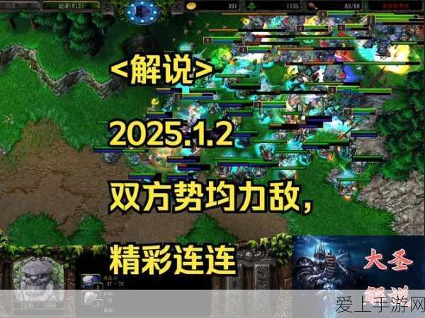 上古卷轴5深度探索，命运之轮，逆转时间的诅咒任务全揭秘
