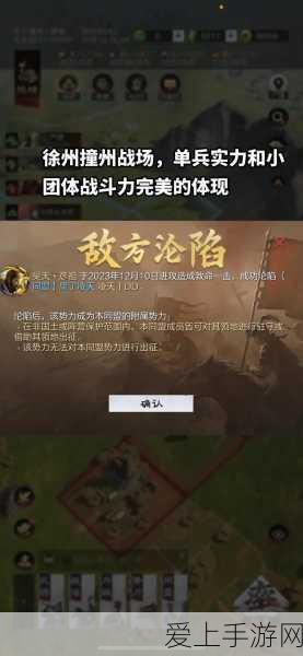 手游跨界新风波，赛力斯问界M7刹车失灵传闻引发玩家热议，真相究竟如何？