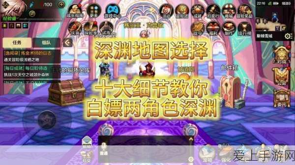 烟雨江湖绝学深度剖析，银月弯刀实战绝技与威力震撼揭秘