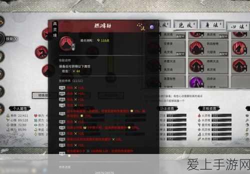 DNF手游精灵传说世界树活动全攻略，解锁神秘奖励，征服世界树之巅