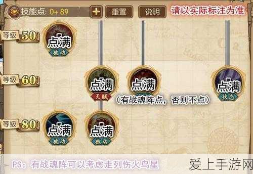 烟雨江湖绝学深度剖析，银月弯刀实战绝技与威力震撼揭秘