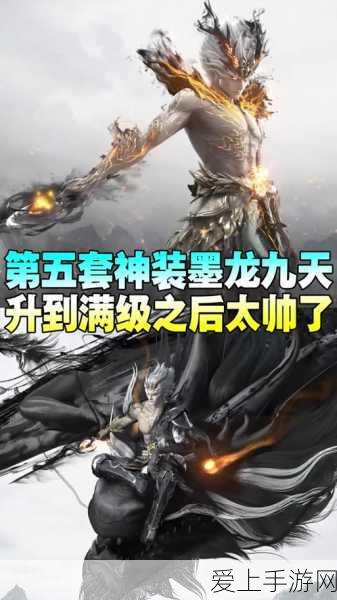 火影忍者手游深度解析，四位不靠血脉与运气的强者之路