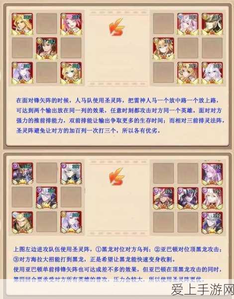 手游跨界新风波，赛力斯问界M7刹车失灵传闻引发玩家热议，真相究竟如何？