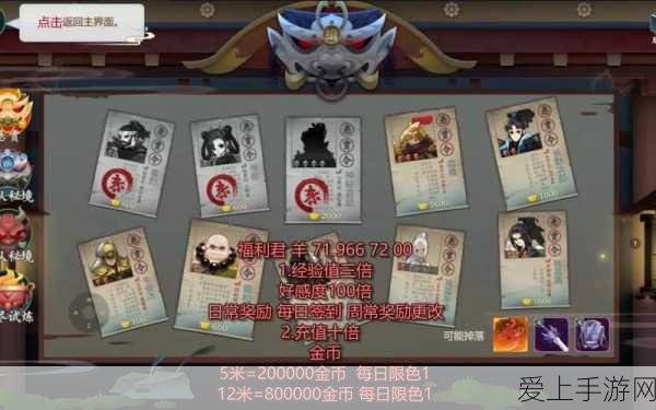 原神哀悼命运之疮，主线任务全攻略，解锁隐藏剧情与丰厚奖励