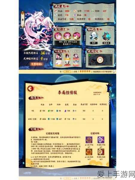 YOLOv10，解锁手游AI目标检测新境界，理论与实践全解析
