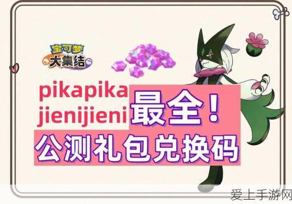 三国志战略版，灵犀版与九游版大揭秘，究竟谁更优？