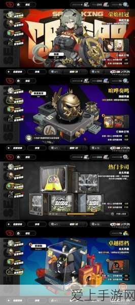 奥拉星手游珍奇对决，激战策略与惊喜玩法全解析