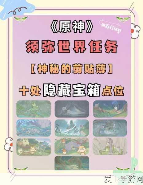 手游界新潮流，绿色能源公交赛车游戏引领未来驾驶体验