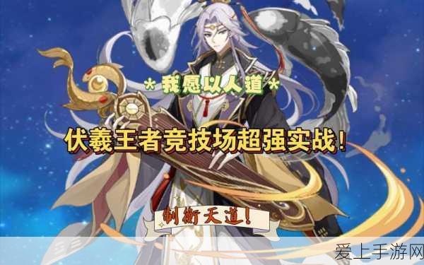 神武手游孩子系统全攻略，精准规划，打造最强成长之路