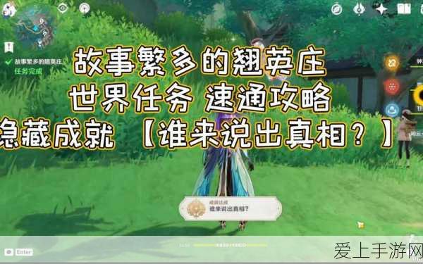 DNF手游韩服转甲系统深度解析，揭秘重甲转职全攻略