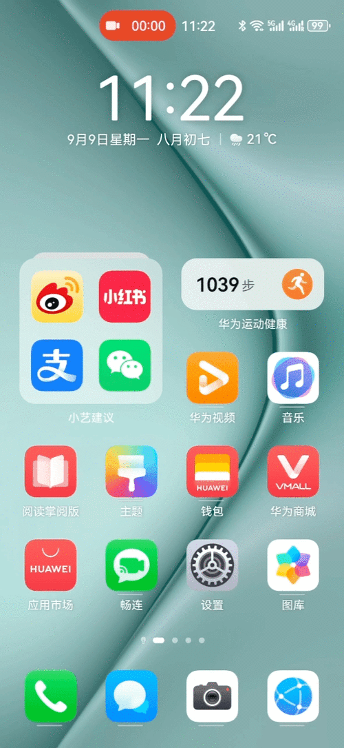 咸鱼之王2022端午节庆典，龙舟争霸，粽享豪礼！