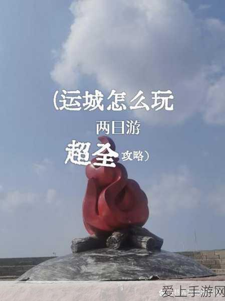 王者荣耀2024狄仁杰神器狴犴令返场时间揭秘，限定皮肤再燃战场激情