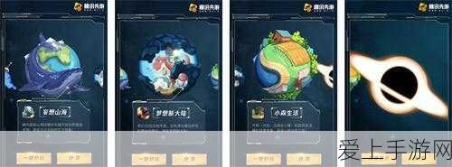 揭秘不思议迷宫炎魔之手获取攻略，解锁隐藏力量的钥匙
