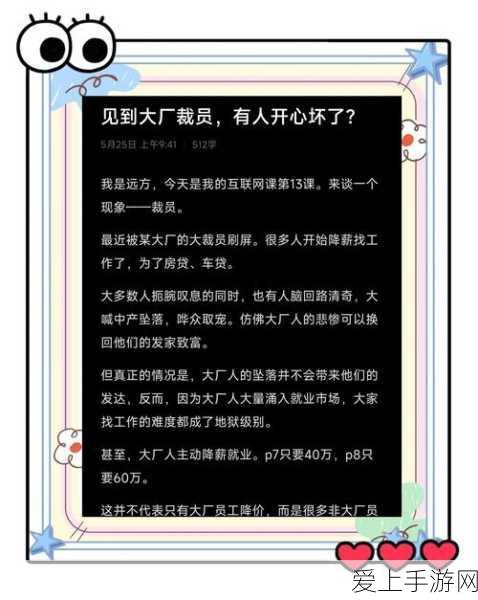 王者荣耀哪吒新皮肤次元突破海报曝光，全服免费获取活动即将开启！