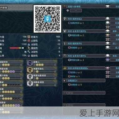极品飞车集结，开局卡气秘籍大揭秘，称霸赛道第一步