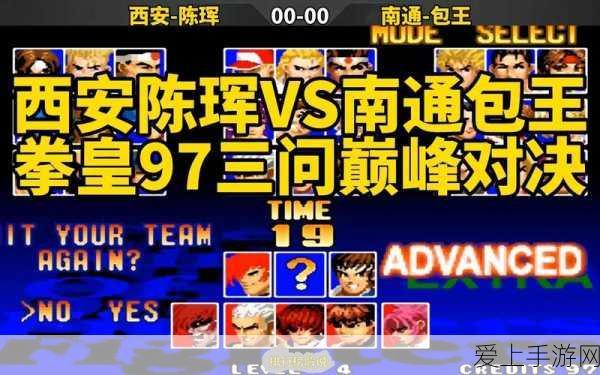 战双帕弥什21号森息角色深度解析，意志选择全攻略