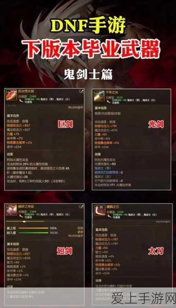 原神玩家必看！高效劫波莲收集路线全揭秘