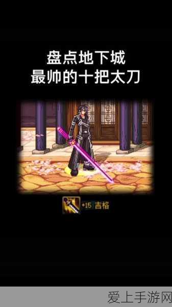 探秘volumeshader_bm 图，手游中的神秘元素