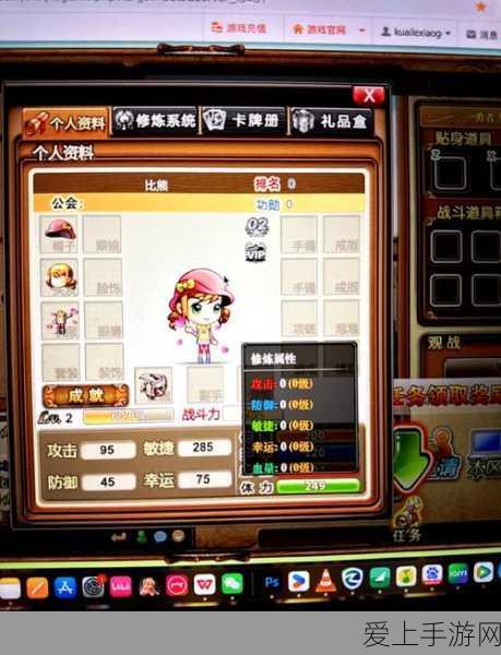 口袋妖怪复刻，深度解析饭匙蛇的战斗实力与竞技策略