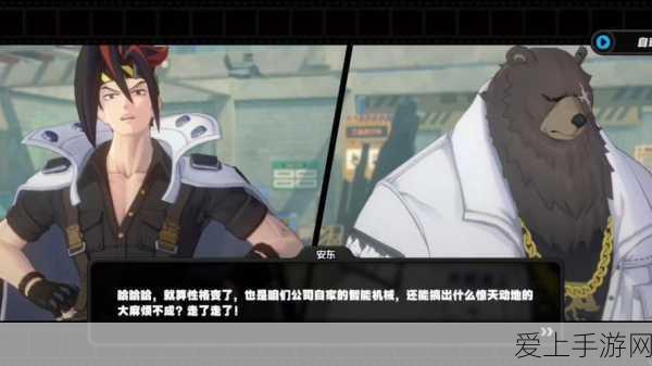 探寻，啪嗒砰 3 能否在手机上畅玩？