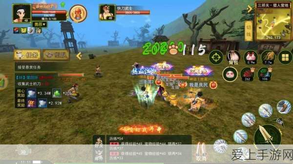 原神波波心羽鲈钓鱼全攻略，解锁最佳钓点与技巧