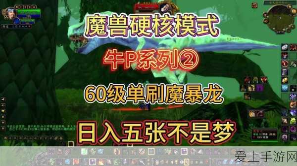 影之刃3铁公主顶级装备搭配攻略，打造无敌战姬的秘籍