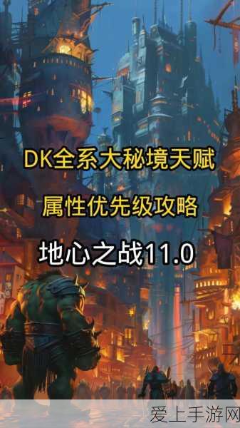 手游硬件新突破，揭秘储能技术中的低压差线性稳压器如何助力手游设备续航