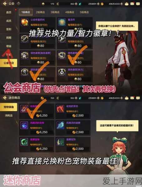 手游硬件新突破，揭秘储能技术中的低压差线性稳压器如何助力手游设备续航