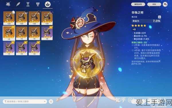 我的世界音符盒制作秘籍，打造专属旋律的奇幻之旅