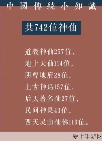 王者荣耀S20赛季战令深度剖析，进阶版奖励是否物超所值？
