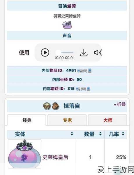 王者荣耀高手进阶，孙尚香铭文搭配实战攻略大揭秘