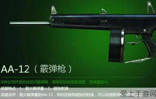 原神余火变相祈愿活动全攻略，解锁稀有角色与道具的终极指南
