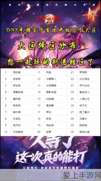 索尼图像传感器大突破，200亿颗出货量背后的手游革新